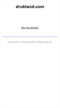 Mobile Screenshot of drukland.com